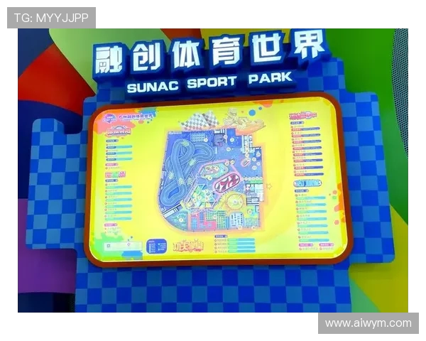 体育旅游攻略中的热门赛事门票抢购路径